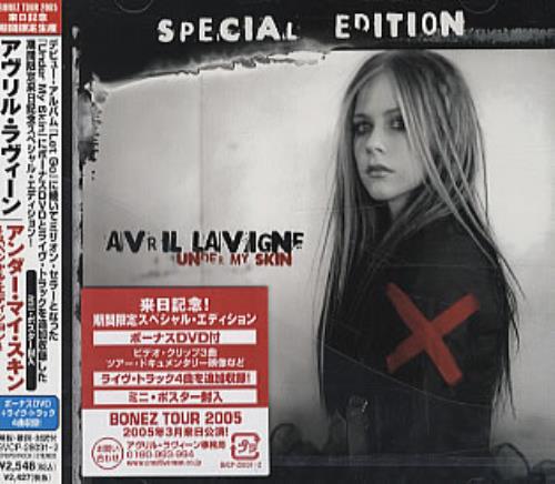 Avril Lavigne Under My Skin Japanese Promo 2-disc CD/DVD set